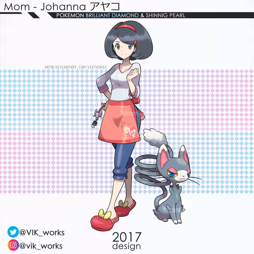 Playable Mom [Pokemon Brilliant Diamond and Shining Pearl] [Mods]