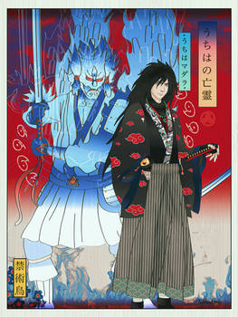 Madara Uchiha- Ukiyok-e