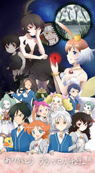 Princess TUTU