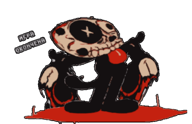 Felix The Het By Mickeycrak On Deviantart Felix The Het By Mickeycrak On Deviantart