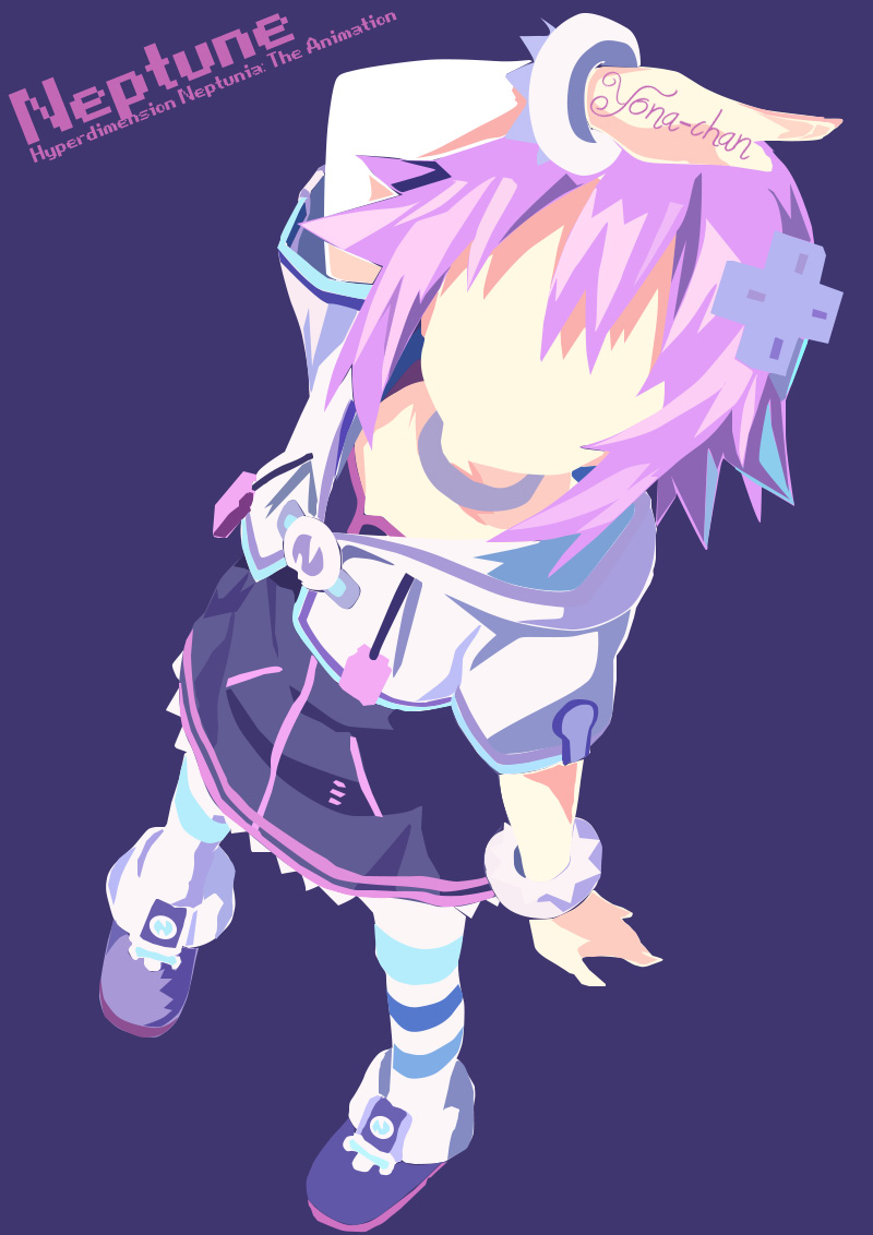 Neptune Hyperdimension Neptunia