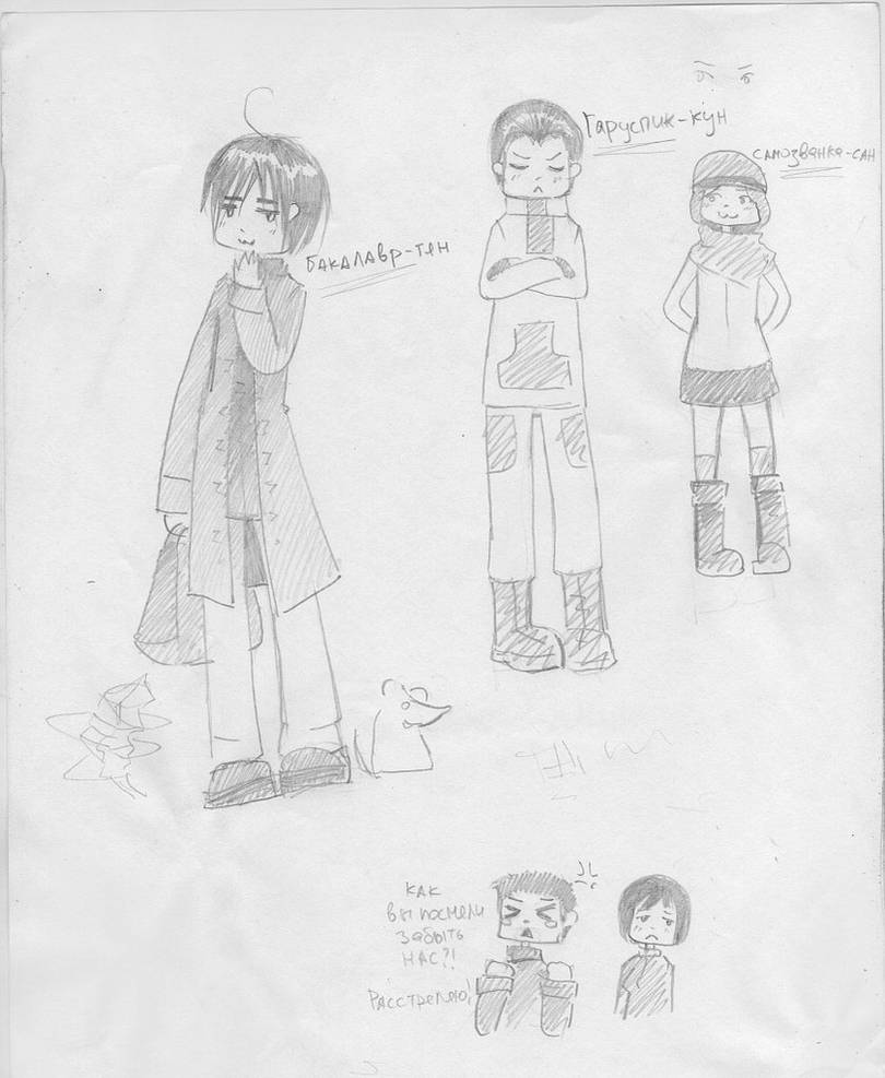 Pathologic Deviantart Pathologic by AokiAvsen on DeviantArt