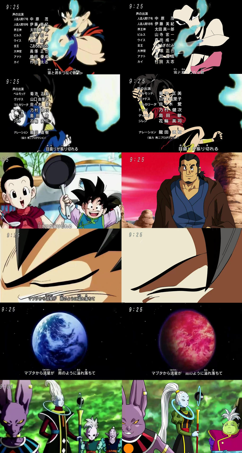 Dbs Ending 11 Lagrima Universe 6 Version By Dark10 On Deviantart Dbs Ending 11 Lagrima Universe 6 Version By Dark10 On Deviantart