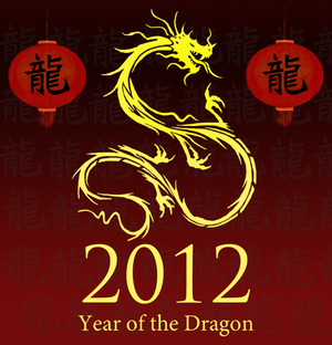 Year of the dragon