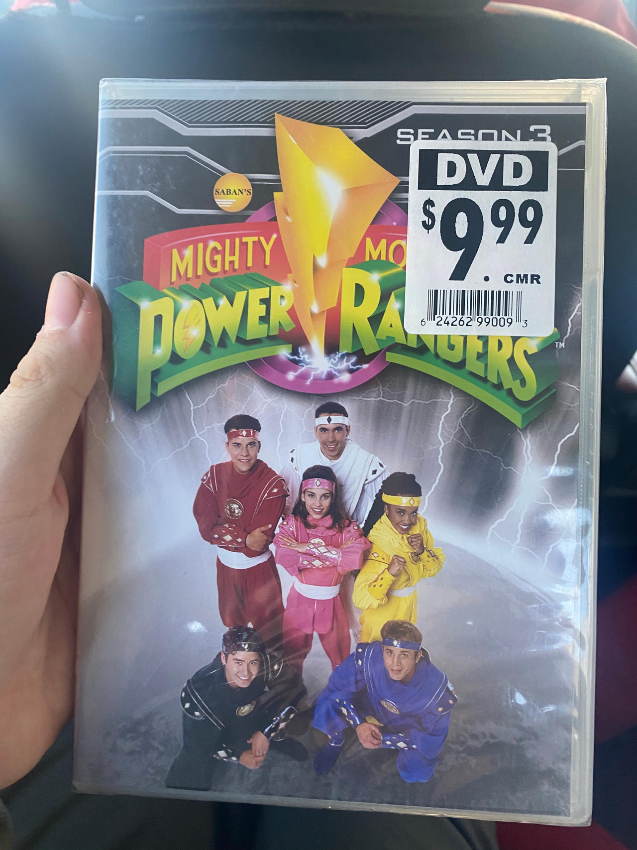 Mighty Dvd Deviantart I got a dvd that i know by chantayg on DeviantArt