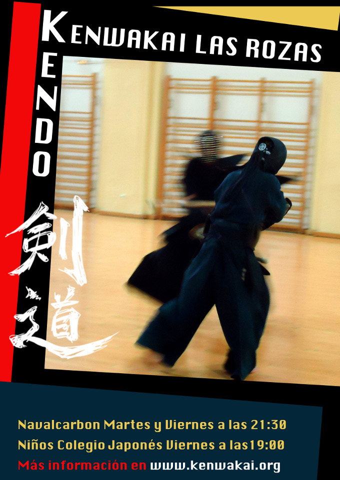 Kendo Las Rozas - Kenwakai