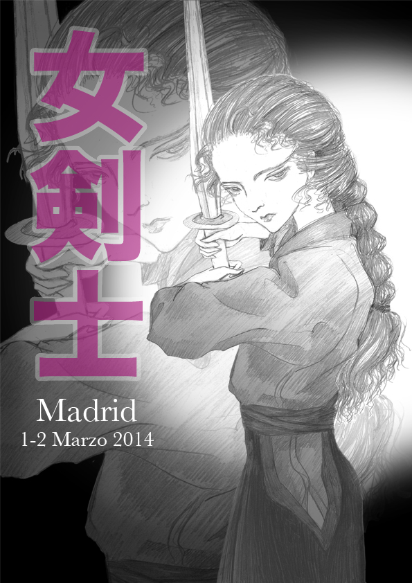 Mujeres Kenshi Madrid 2014