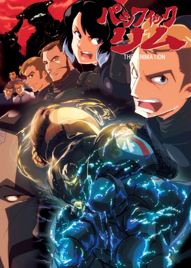 Pacific Rim Anime by DragonStar731 on DeviantArt