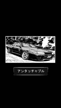 Initial D - Mobile Phone Wallpaper