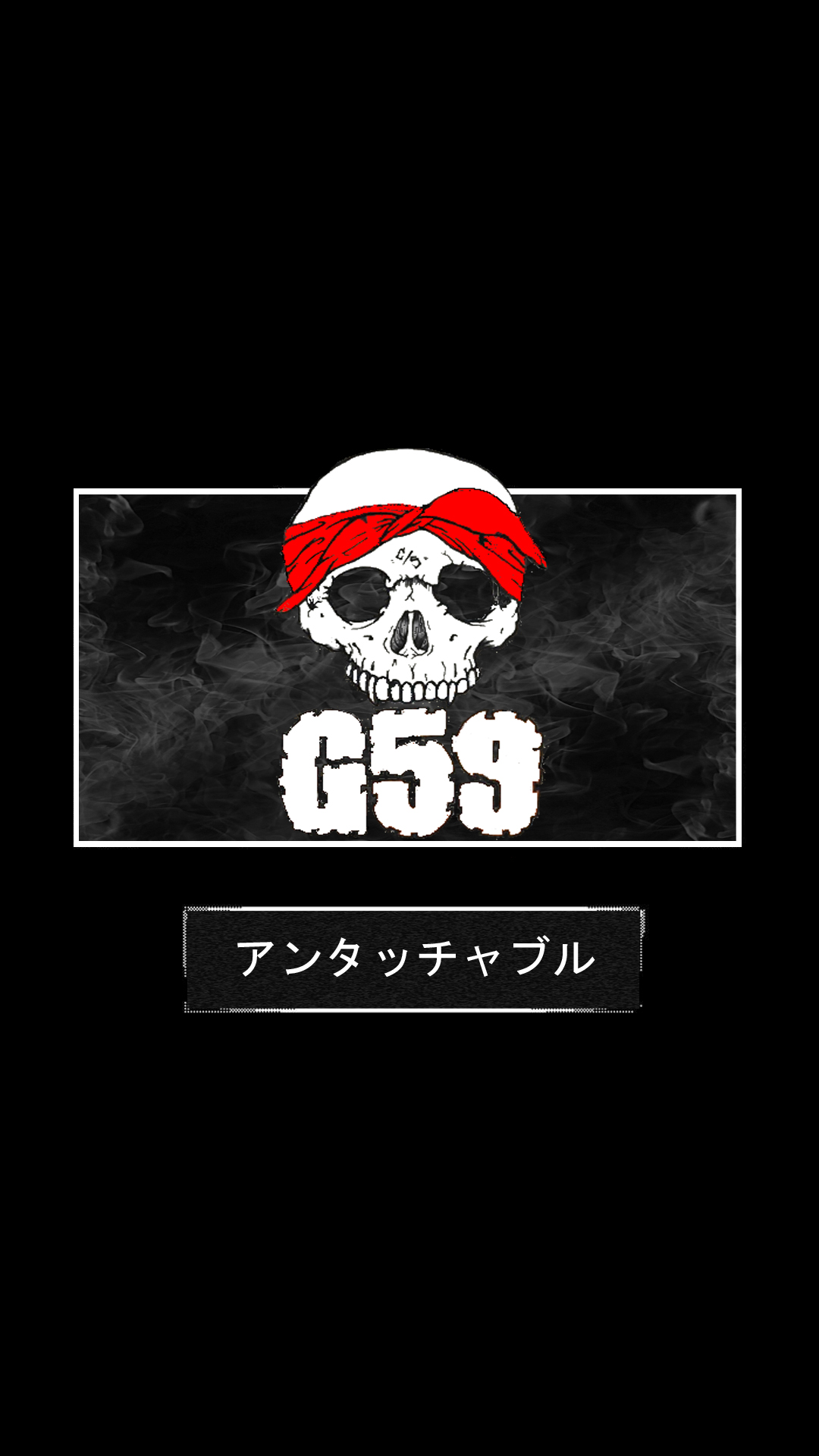 G59 Records - Mobile Phone Wallpaper by untouchvbles on DeviantArt