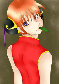 Kagura