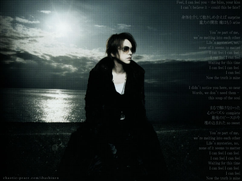 Hyde I Can Feel Wallpaper By Hydemasquerade On Deviantart