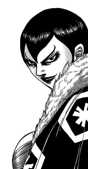 Ka Rin Ka Rin - Kingdom by NightAngel35 on DeviantArt
