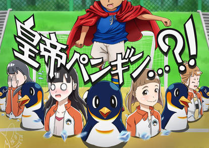 Explore The Best 皇帝ペンギン2号 Art Deviantart Explore The Best 皇帝ペンギン2号 Art Deviantart