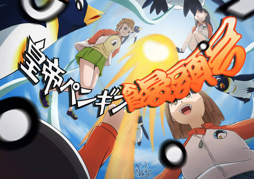 Explore The Best 玉木マリ Art Deviantart Explore The Best 玉木マリ Art Deviantart