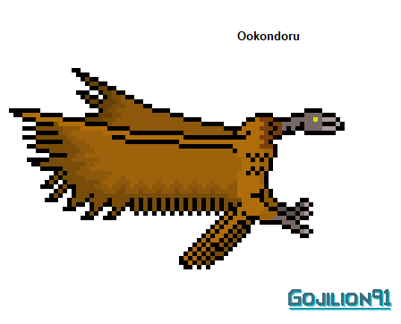 Ookondoru (original)