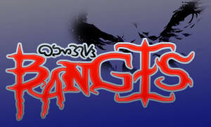 bangis logo