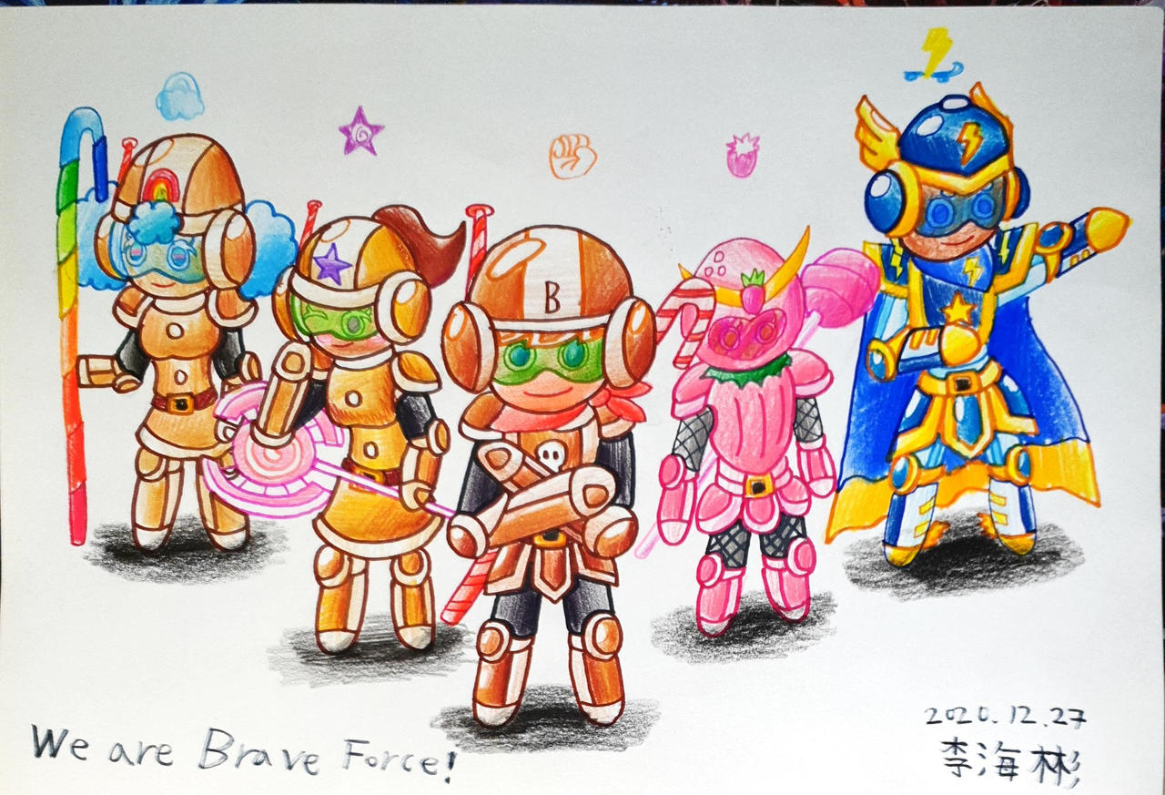 Brave Force Brave Force by galbin32 on DeviantArt