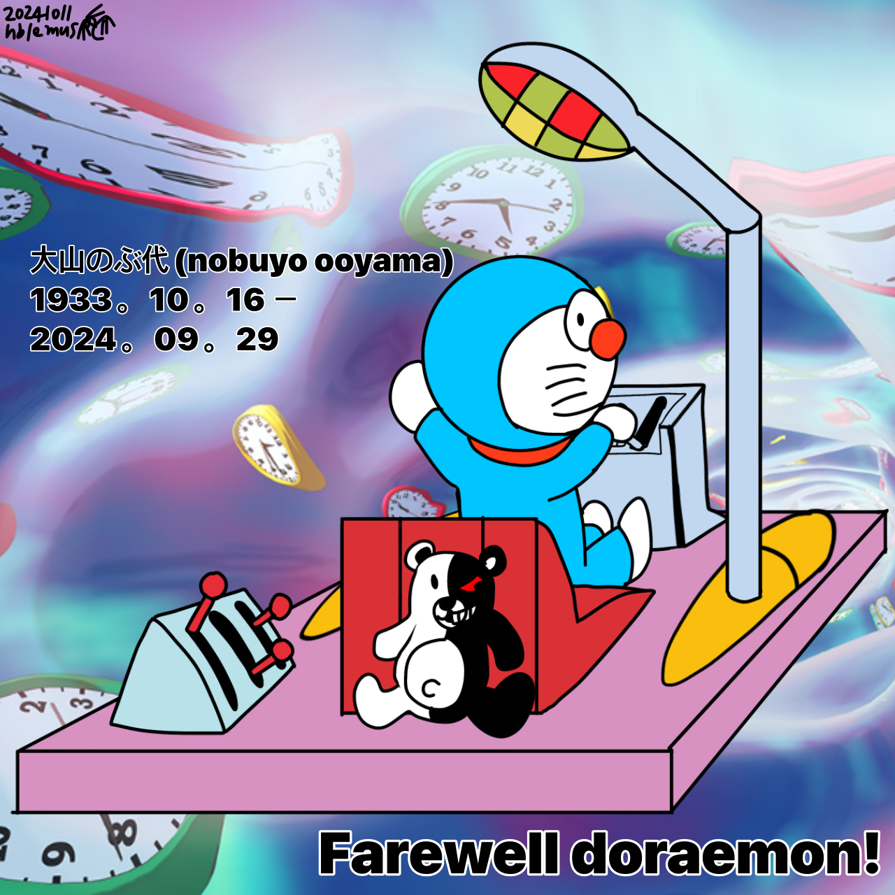 Doraemon Changes Doraemon going back to future by galbin32 on DeviantArt