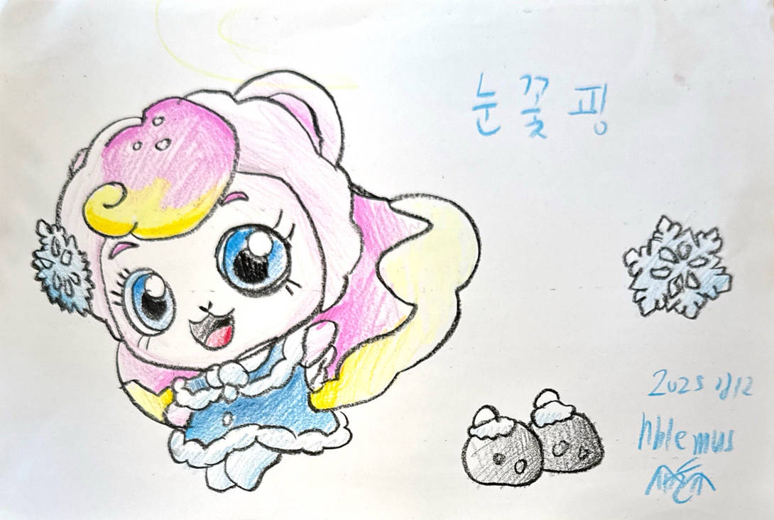 Iceflakeping by galbin32 on DeviantArt