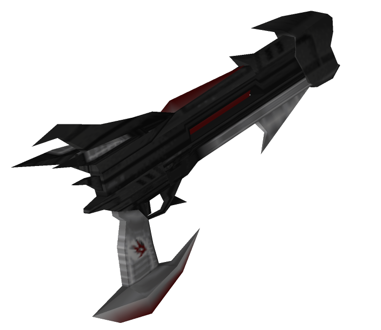 Aesthetic Shadow Rifle Shadow Rifle by Mentect on DeviantArt