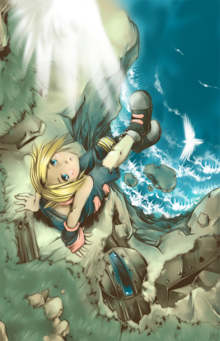 Eyes for the Ocean