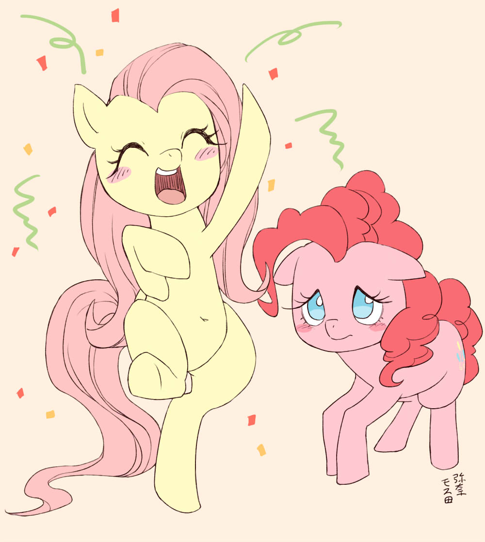 Flutter Pie and Pinkieshy