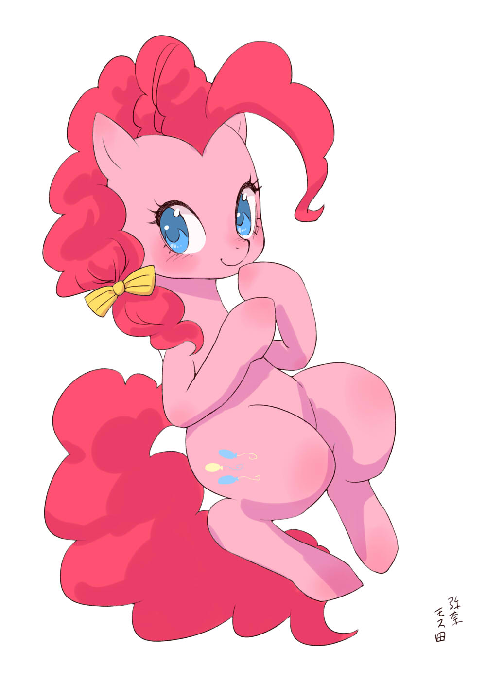 Pinkie Pie