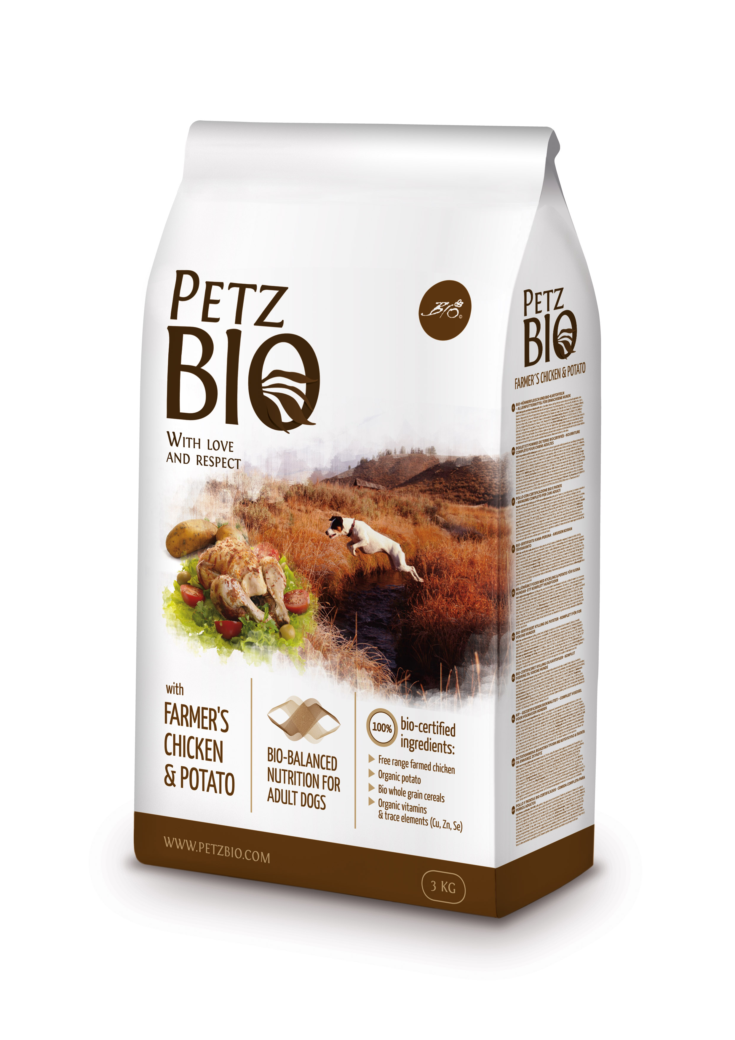 Download Bio Dog Food By Ajpo On Deviantart