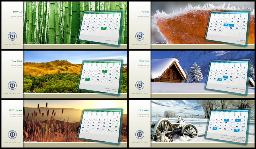 Vista Calendar by 79917 on DeviantArt