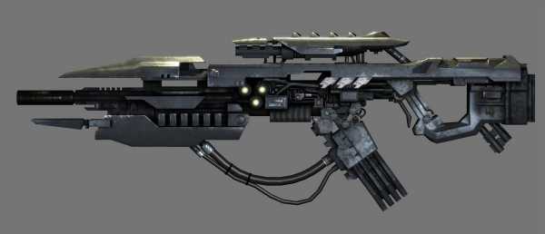 Chimeran Auger Rifle