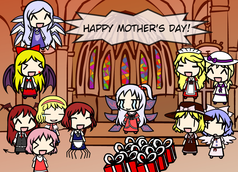 Happy Mother's Day!