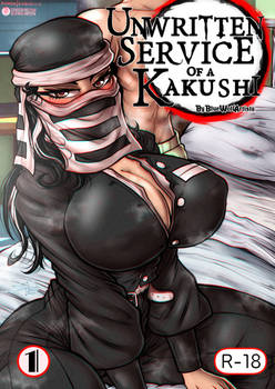 Unwritten Services of a Kakushi (Hentai Doujinshi)