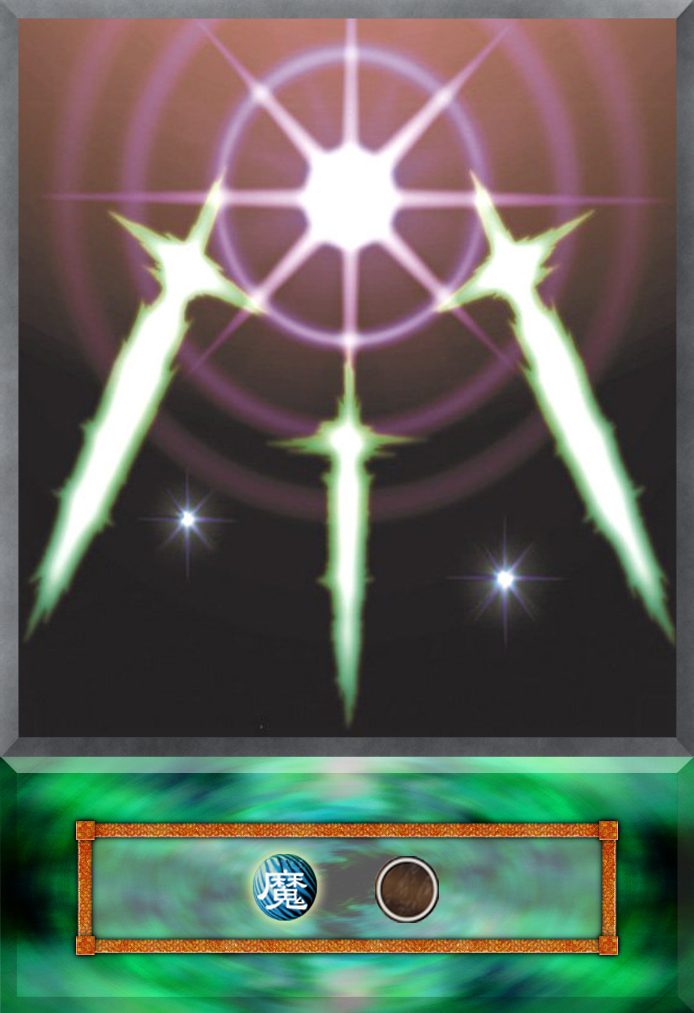 Swords of Revealing Light by PlayStationScience on DeviantArt