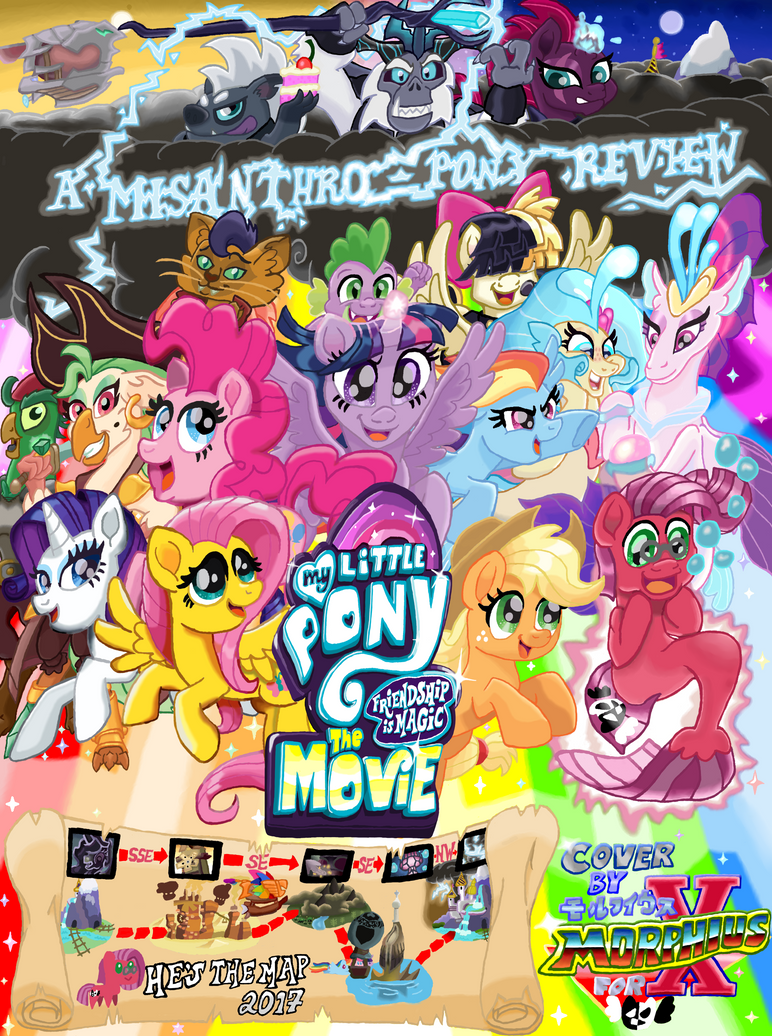 My Little Pony ~ FiM - The Movie (MAP Titlecard) by MorphiusX on DeviantArt