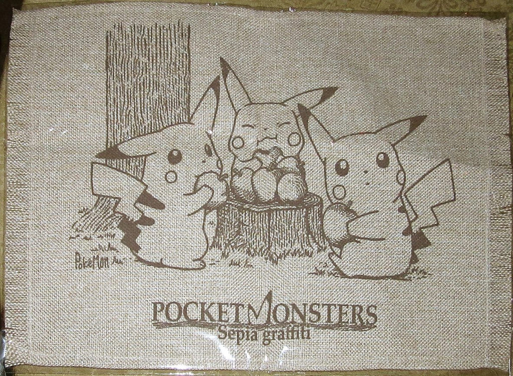 Pokemon Pikachu Sepia Graffiti Mat By Avaneshop On Deviantart Pokemon Pikachu Sepia Graffiti Mat By Avaneshop On Deviantart