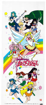 Sailor Moon StarS Long Plastic Bag