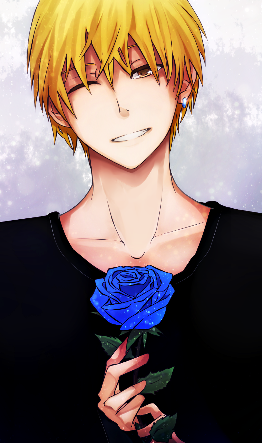 Kise