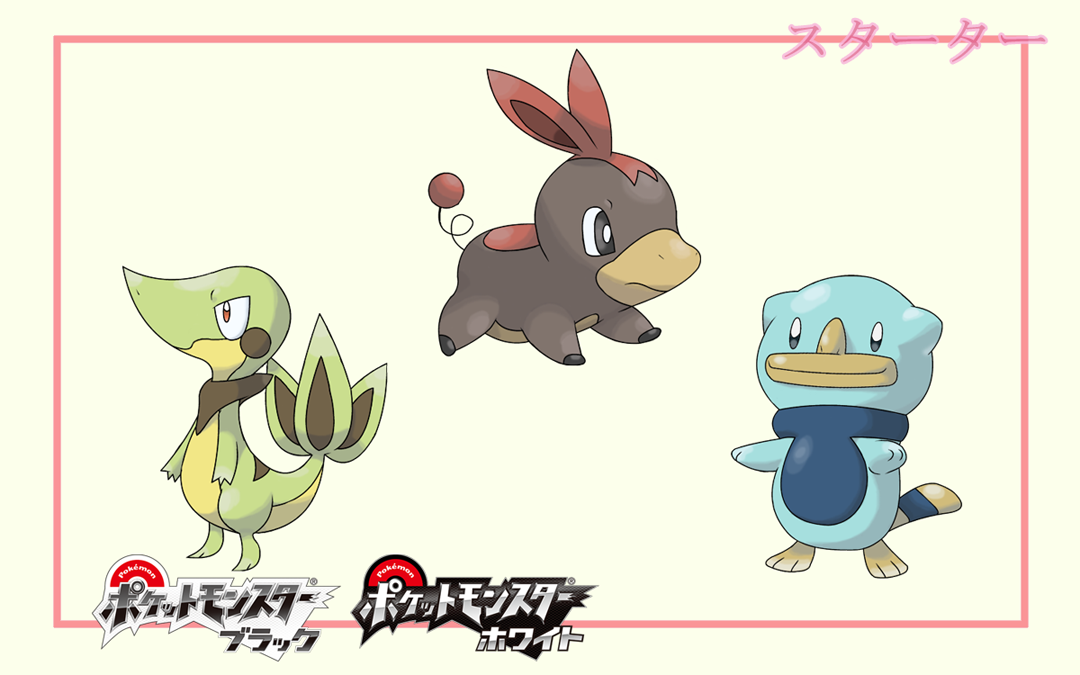 5th gen pokemon starters by Pokekoks on DeviantArt