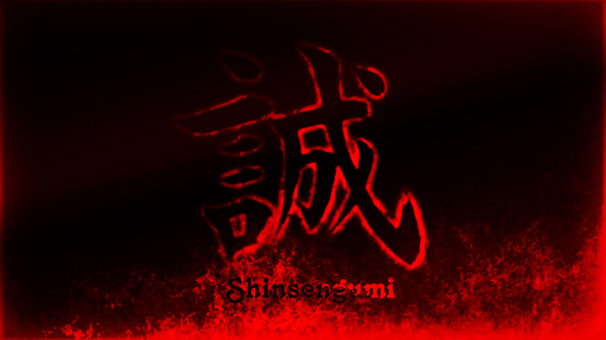 Shinsengumi Wallpaper By Finalverdict On Deviantart Shinsengumi Wallpaper By Finalverdict On Deviantart