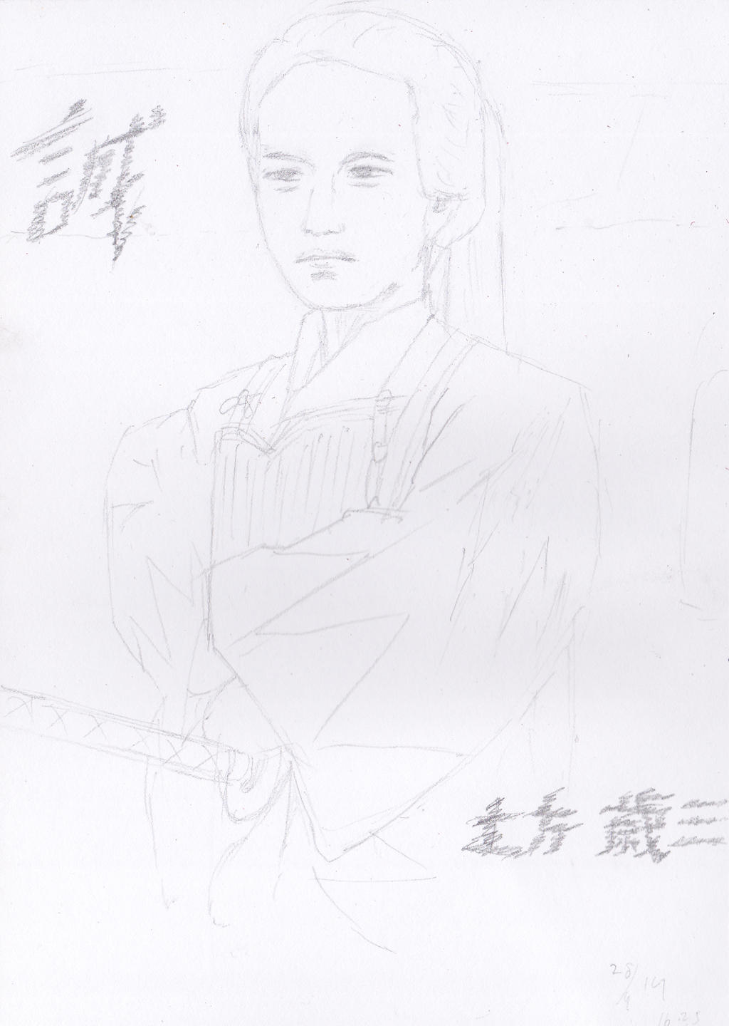 Hijikata Sketch