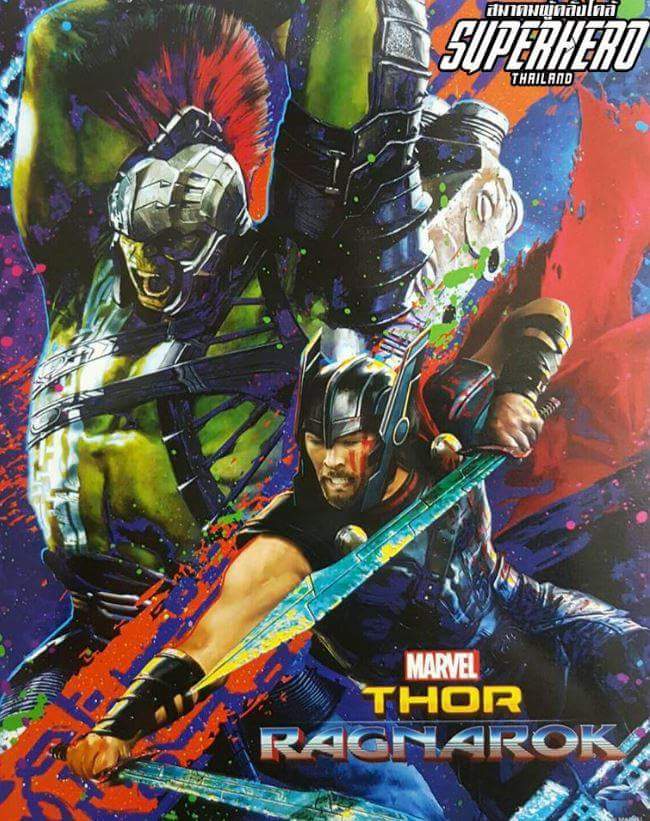 First Look at Thor and Hulk in Thor: Ragnarok