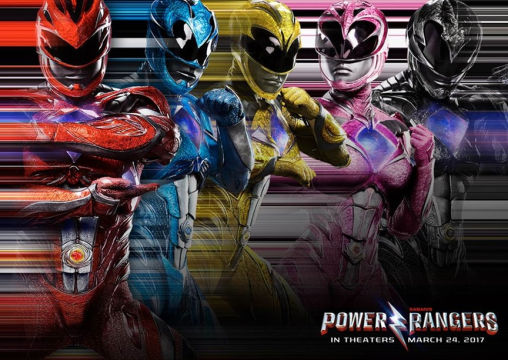 Power Rangers 2017 Redesign New Power Rangers (2017) Poster Banner by KingTChalla-Dynasty on DeviantArt