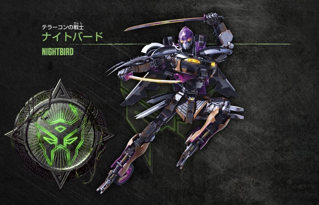 Rotb Mask Who Is Nightbird? Rise Of The Beasts‘ Villain, Explained – AXLIO