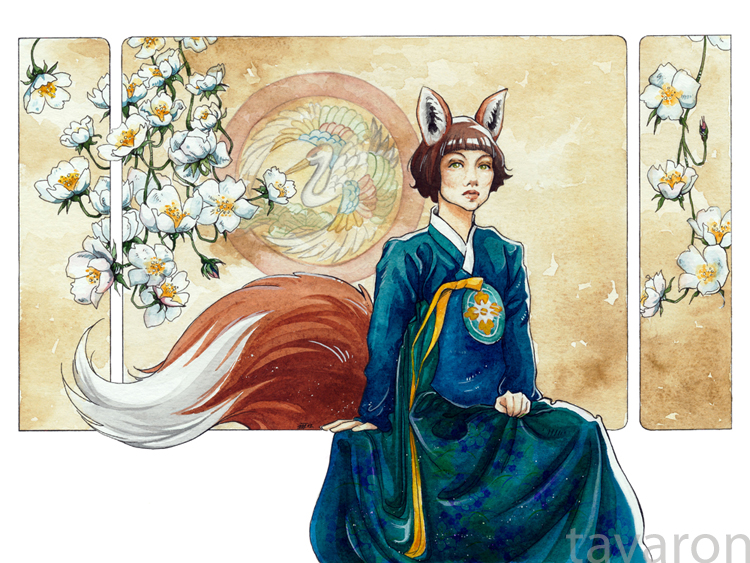 korean kumiho