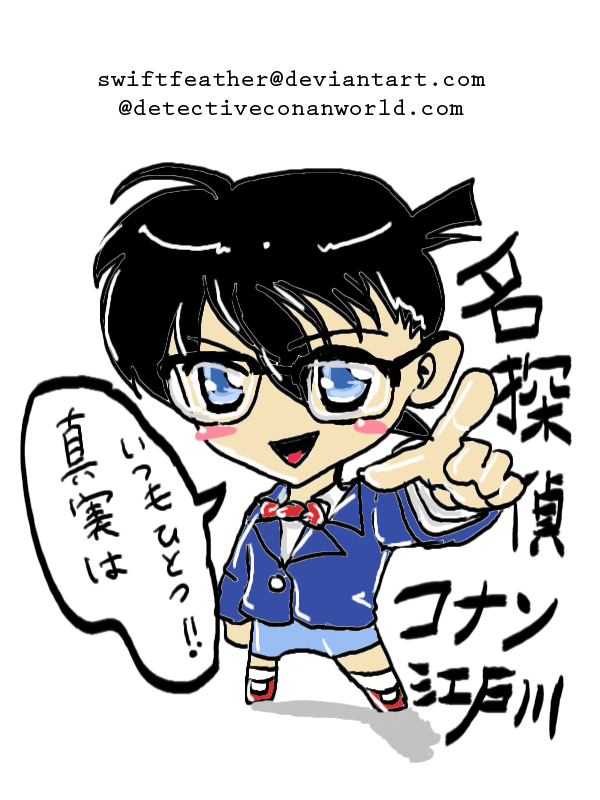 Detective Conan Chibi