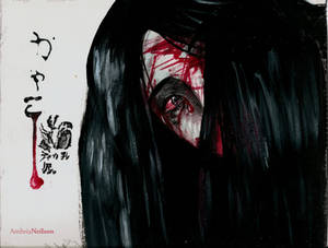 Kayako's Torment