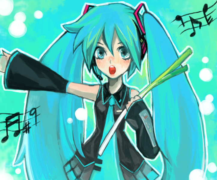 MIKU