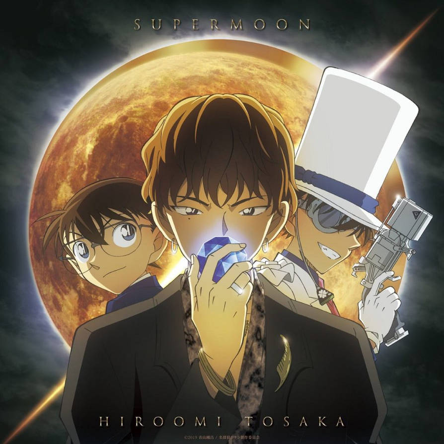 Detective Conan Movie 23 The Fist Of Blue Sapphire By Rectanius On Deviantart Detective Conan Movie 23 The Fist Of Blue Sapphire By Rectanius On Deviantart