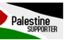 Palestinian Supporter